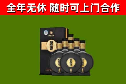 宁洱县烟酒回收习酒1988.jpg
