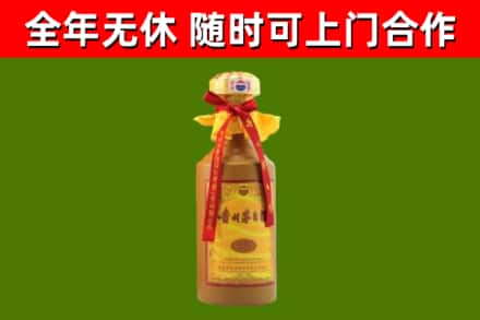 宁洱县烟酒回收15年茅台酒.jpg