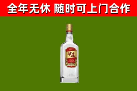 宁洱县烟酒回收尖庄酒.jpg