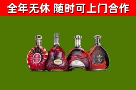 宁洱县烟酒回收洋酒.jpg